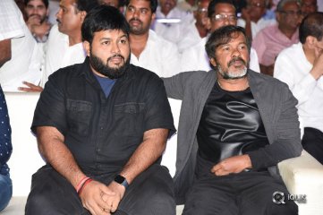 Kavacham Audio Launch in Bhimavaram